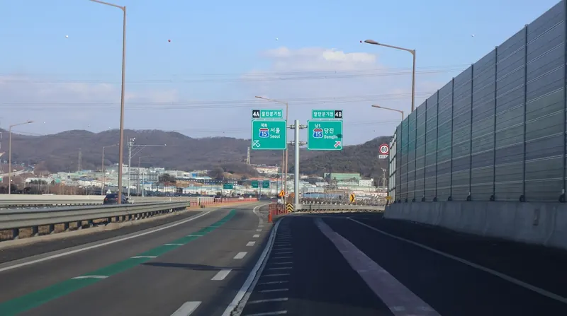 고속도로 안내 표지